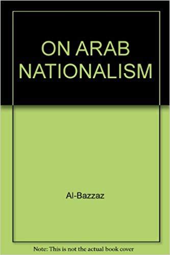 Arab nationalism al - arab,