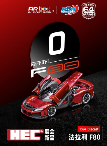 Bbr ferrari f80 rosso - 1/64,