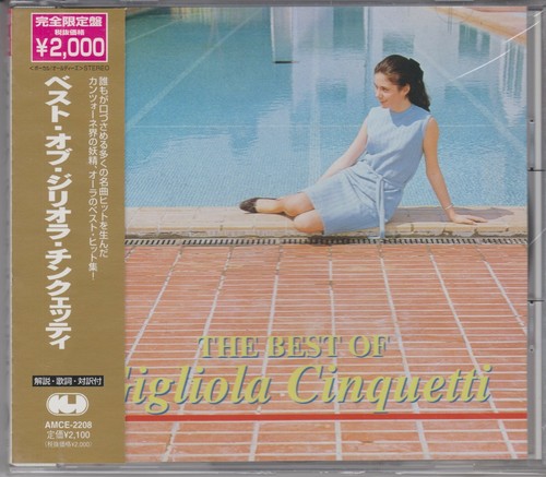 The best gigliola - cd, of