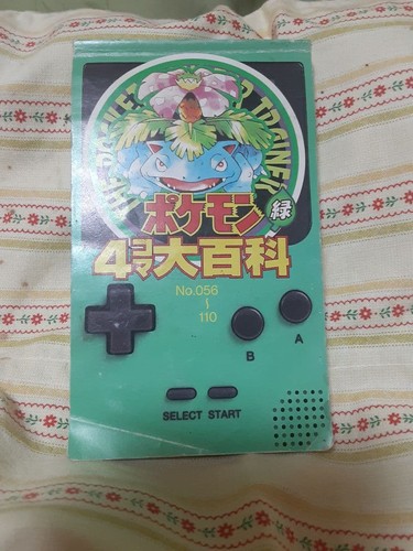 Pokemon enciclopedia verde - pokemon,