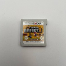 New Super Mario Bros 2 –