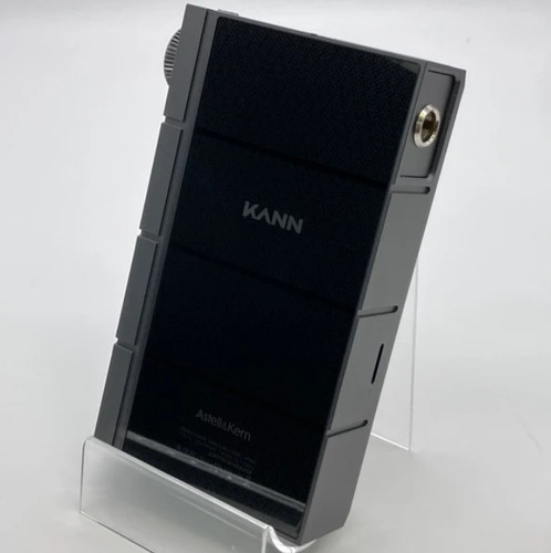 Astell kern kann - astell&kern, cube