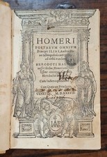 HOMER - Ilias, 1537 - DIVUS -