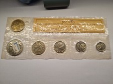 Set Monete URSS 1967 50°