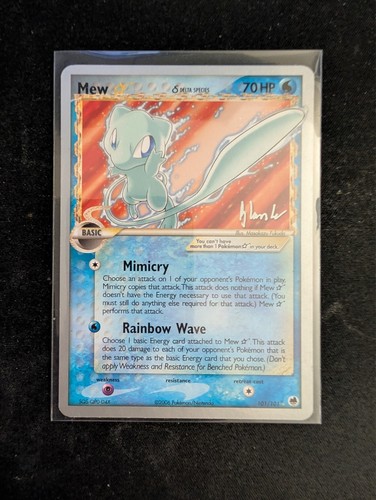 Pokemon mew 2008 campionati - pokemon,