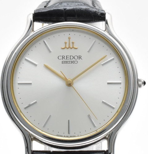 Quasi nuovo seiko credor - nuovo],