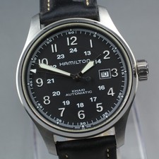 Exc+5* Hamilton KHAKI Field
