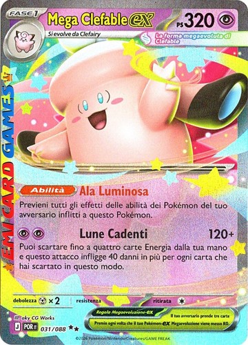 Mega clefable 031 088 - mega, ex