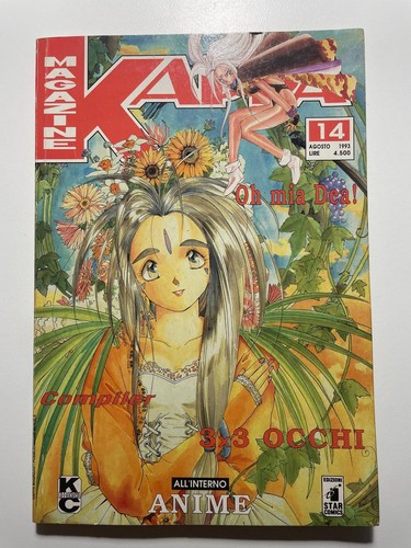 Kappa magazine oh - kappa, mia