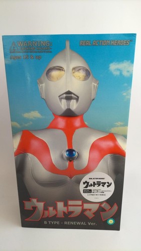 Medicom giocattolo ultraman - giocattolo,