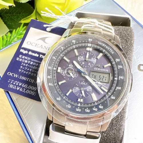 Orologio uomo solare - uomo,