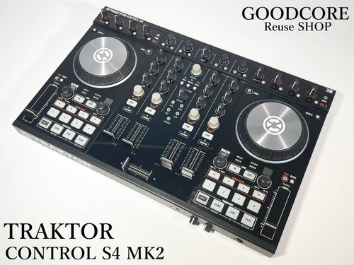 Traktor kontrol mk2 dj - traktor,