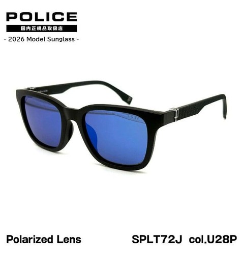Occhiali sole police - occhiali,