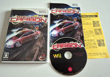 Need For Speed Carbon -