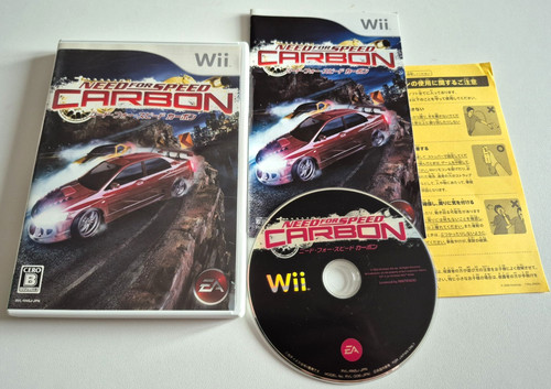 Need for speed - need, carbon