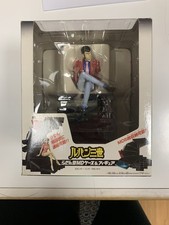 LUPIN THE THIRD ACTION FIGURE