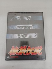 Cassetta Fatal Fury modello