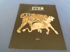 FMR #4 Franco Maria Ricci 2004