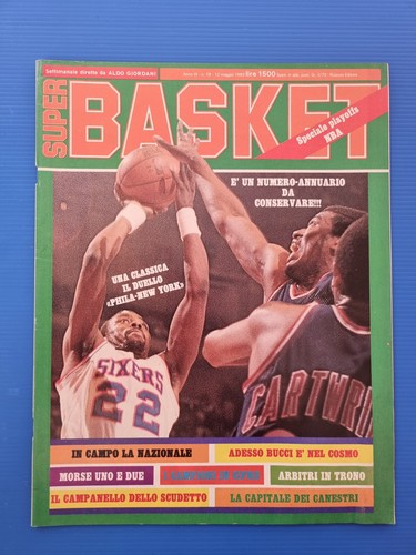 Super basket 1983 - basket, 19-1983