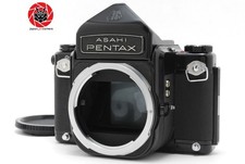 [Top MINT] Pentax 6x7 67