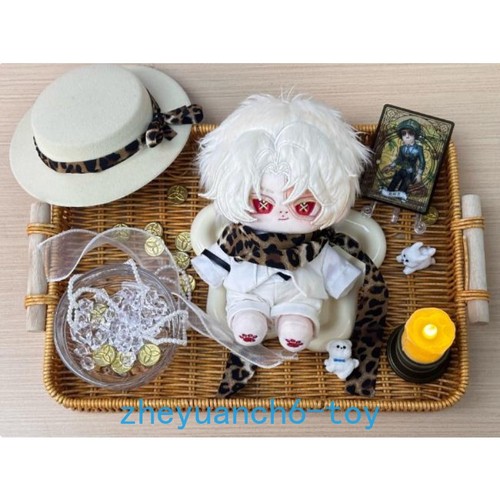 Peluche pupazzo fifth - pupazzo,