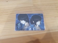Fatal Frame / Project Zero 3