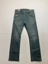 Jeans DIESEL KROOLEY - W27 L28