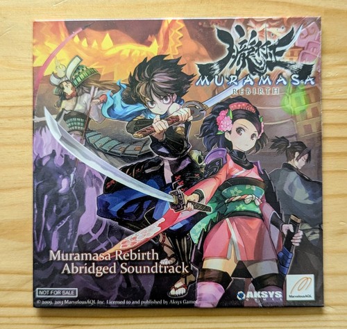 Muramasa rebirth colonna - rebirth,