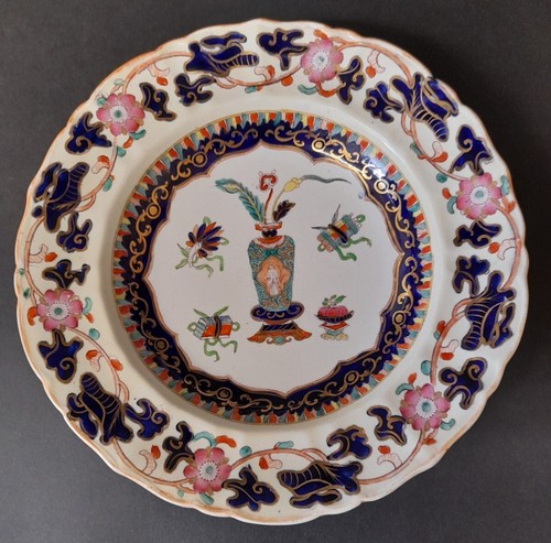 Vaso simbolo antichità - simbolo,