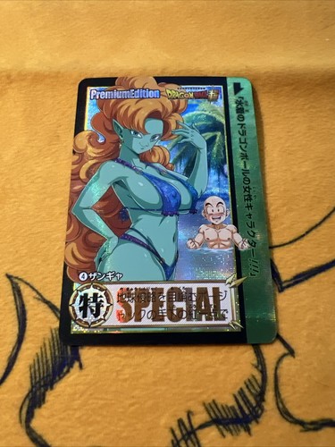 Dragon ball hentai sexy - dragon,