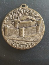 Medaglia in bronzo Castello di