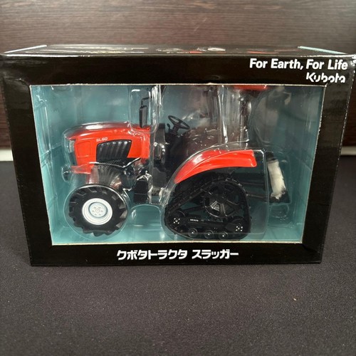 Trattore kubota slugger - kubota, sl60