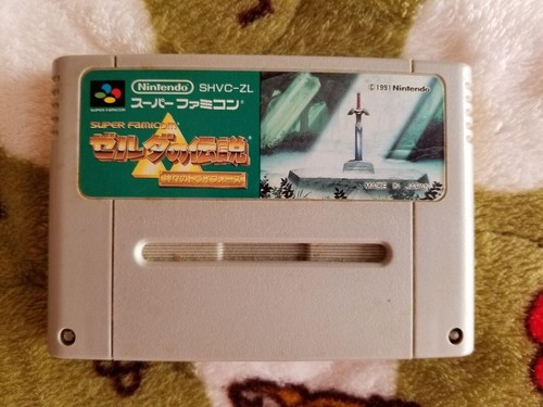 The legend zelda - legend,