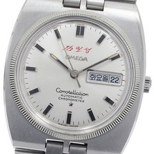Omega Constellation Kim