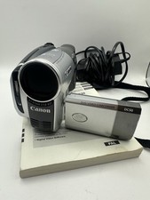 Canon DC50 DVD videocamera