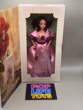 Vintage 1995 mattel sweet - vintage, “sweet