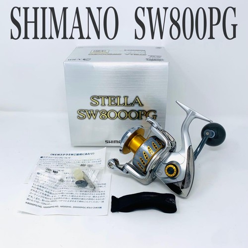 Mulinello spinning shimano - da,