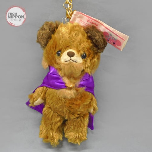 Portachiavi disney store - portachiavi,