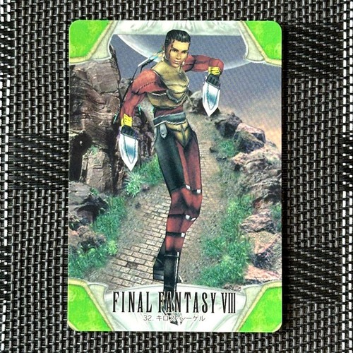 Final fantasy viii kiros - fantasy,