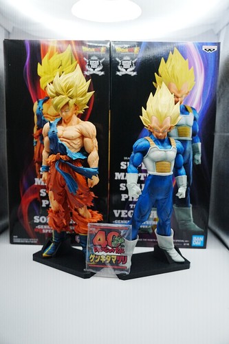 Dragon ball smsp - ball, dama