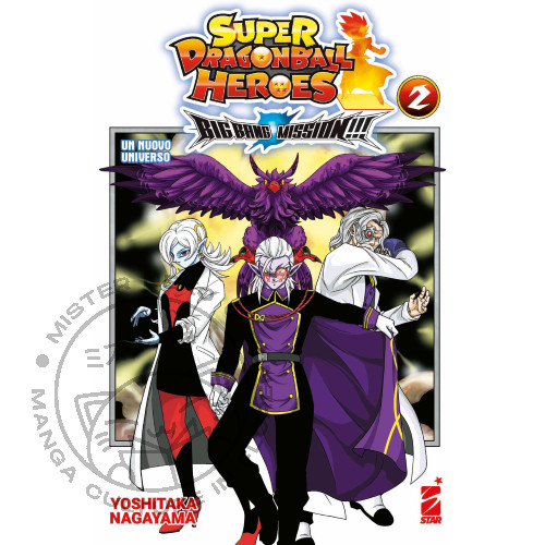 Manga dragon ball super - manga,