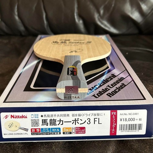 Nittaku long carbon - ma, 3