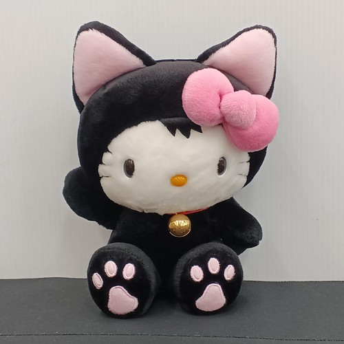 Sanrio bombay plush - toy, welcia