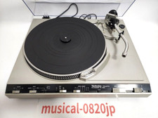 Technics 5300 giradischi - technics, sl-5300