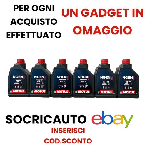 Litri motul atf - litri,