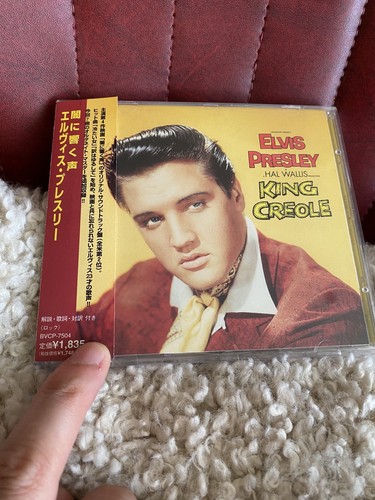 Elvis - +,
