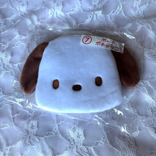 Sanrio pocchako soft mascotte - soft,