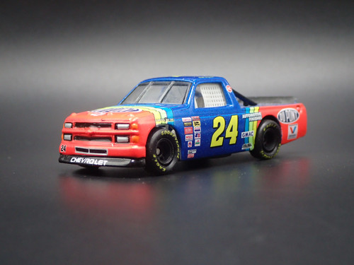 1995 chevy silverado - 1995,