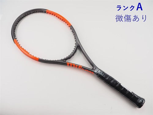 Racchetta tennis usata - racchetta, da