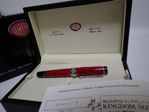 Penna stilografica aurora - penna,